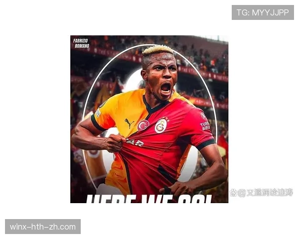 奥斯梅恩如何在意甲夺冠赛季确立顶级前锋地位