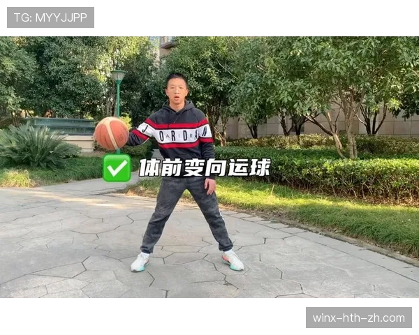 想学运球变向？先搞懂这些规则才能过人成功