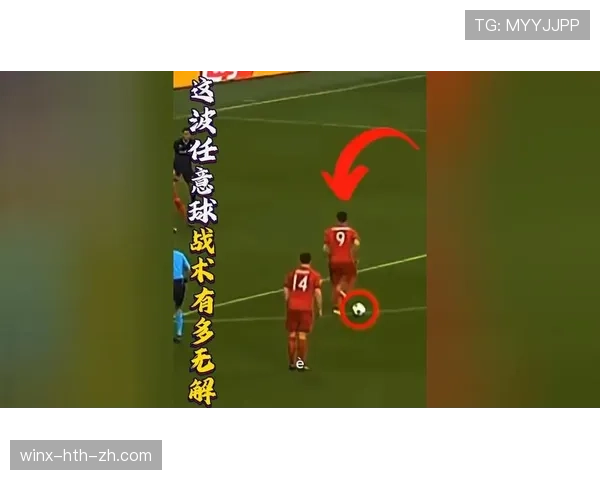 莱万前插撕开防线,禁区节奏掌控力较赛季初明显回暖 莱万前插撕开防线,禁区节奏掌控力较赛季初明显回暖